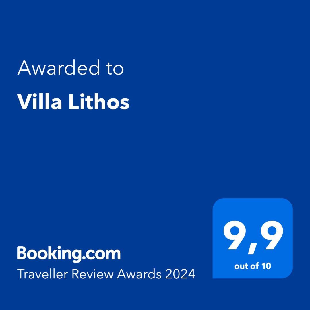 Villa Lithos Кімі Екстер'єр фото